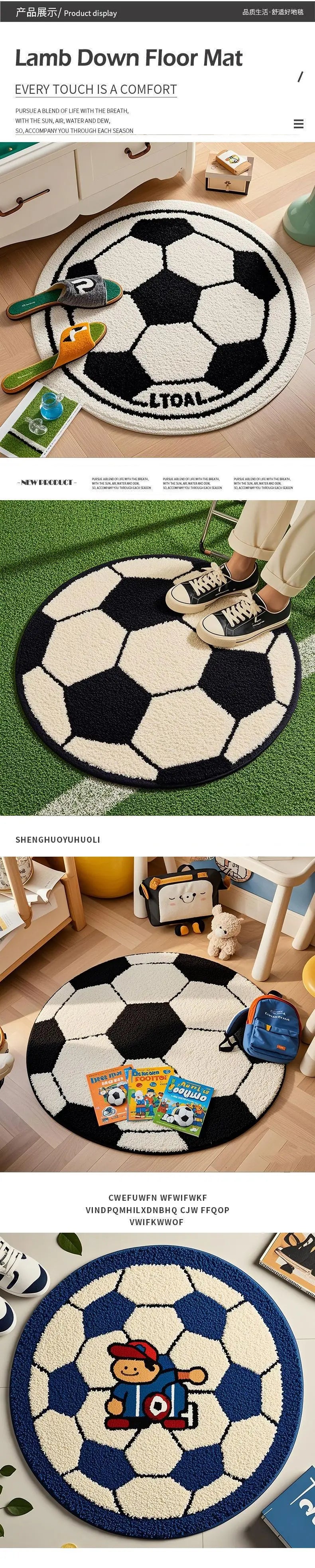 ⚽ VIKAMA Round Football Soft Rug