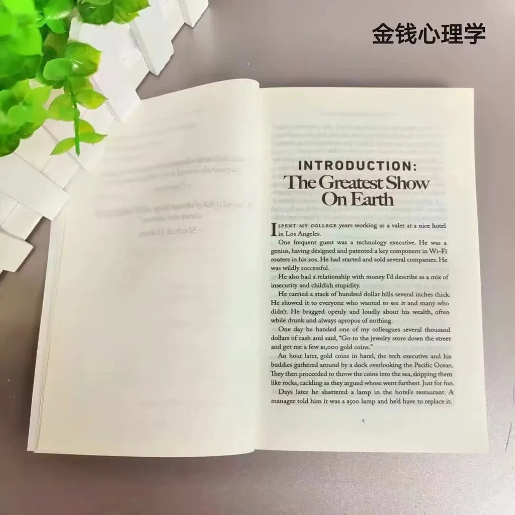 Morgan House - The Psychology of Money