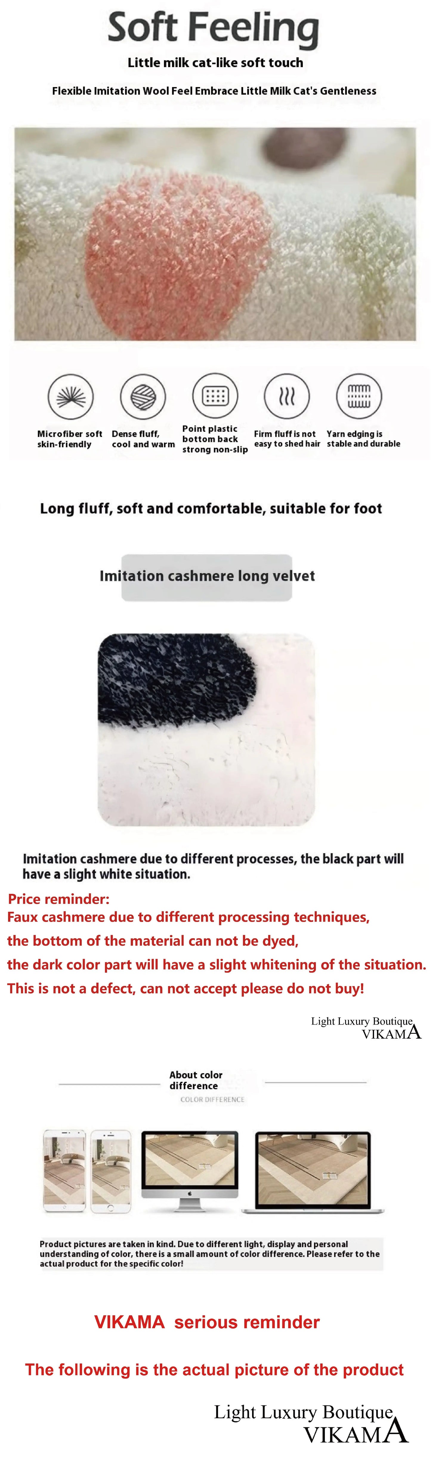 ⚽ VIKAMA Round Football Soft Rug